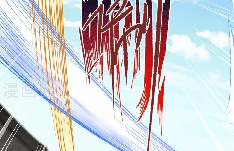 Against the Gods Chapter 531 Gambar 25