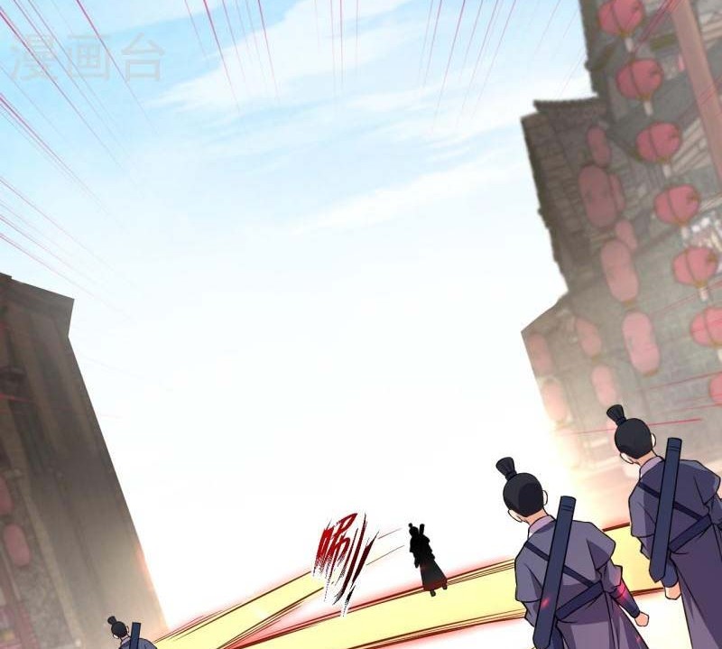 Against the Gods Chapter 531 Gambar 41