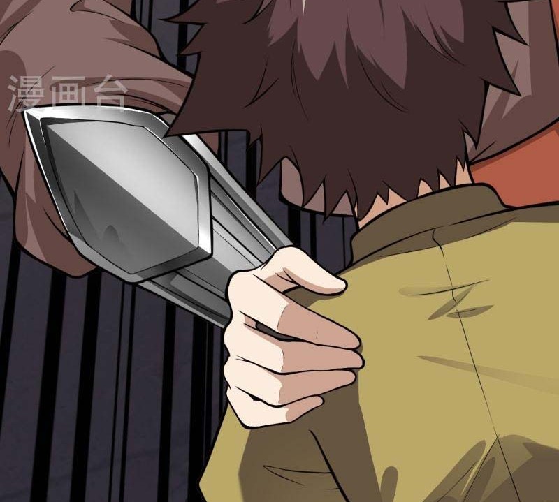 Against the Gods Chapter 531 Gambar 43