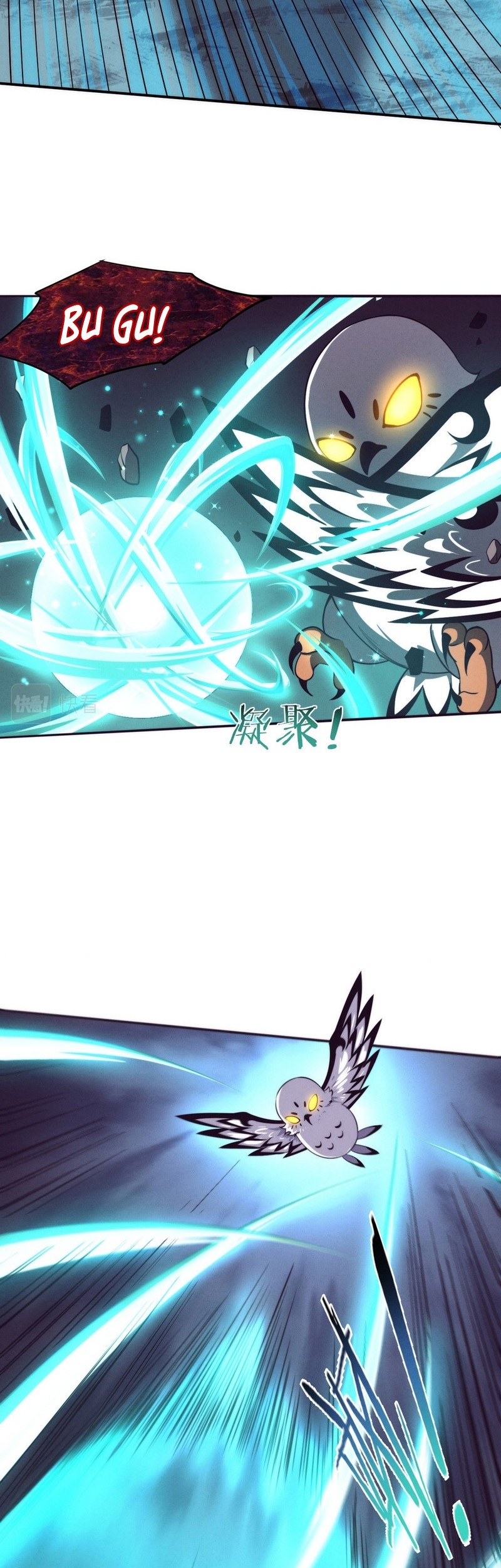 Evolution Frenzy Chapter 91 Gambar 12