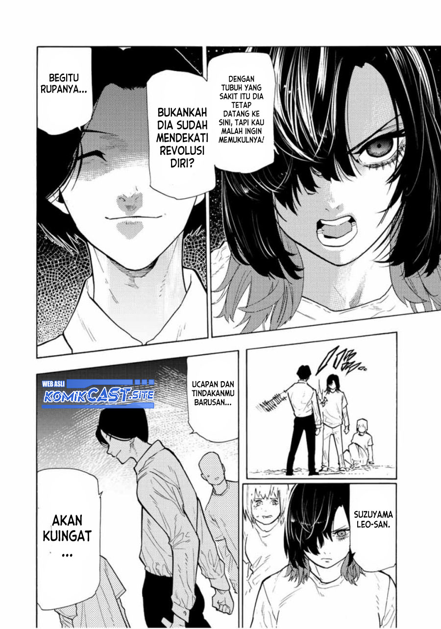 Juujika no Rokunin Chapter 114 Gambar 5
