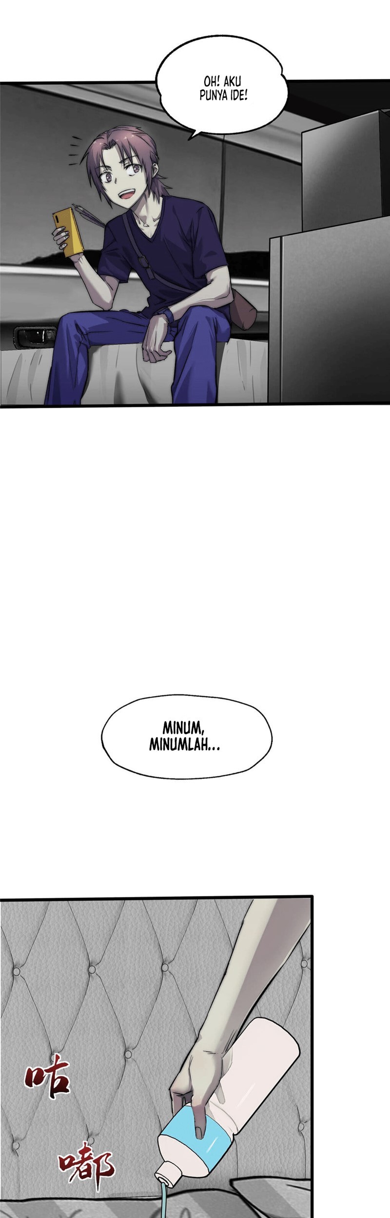 48 Hours a Day Chapter 23 Gambar 8