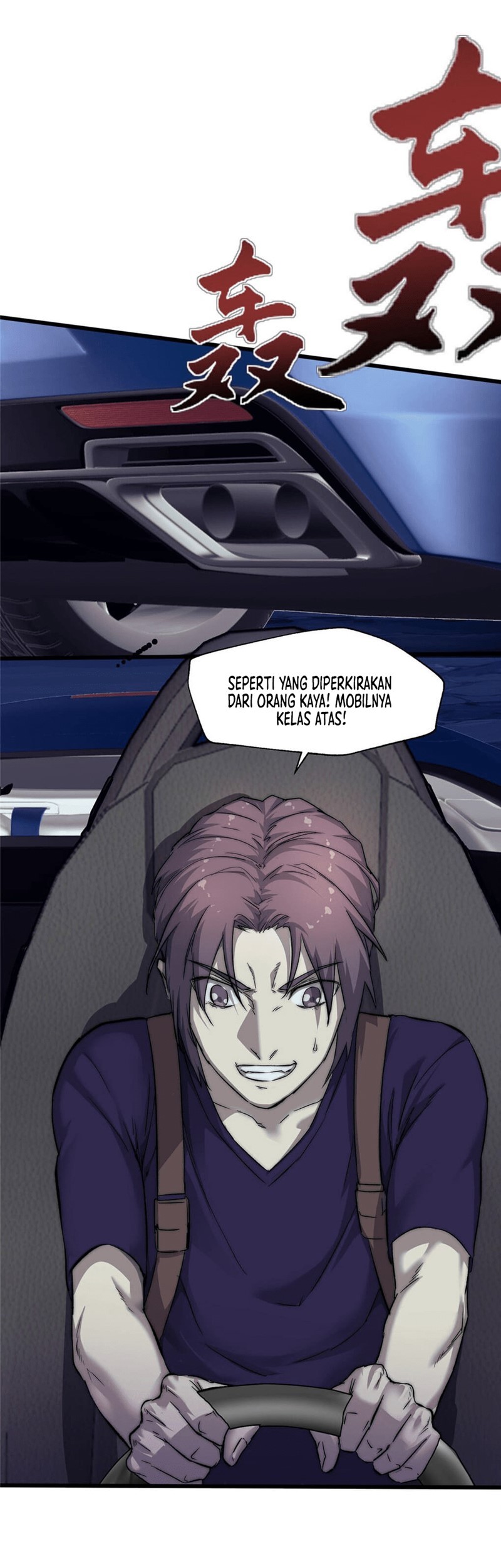 48 Hours a Day Chapter 23 Gambar 14