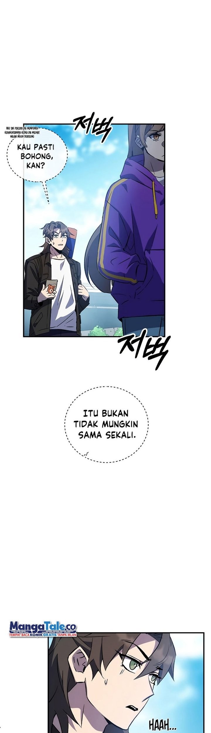 Drug Devourer Chapter 19 Gambar 23
