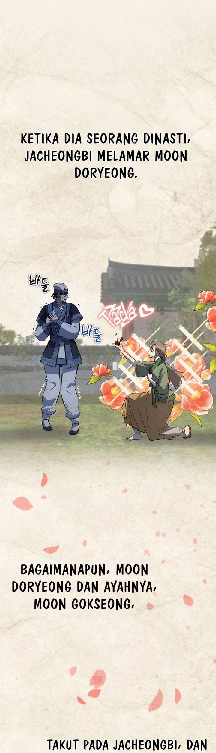 Drug Devourer Chapter 19 Gambar 35