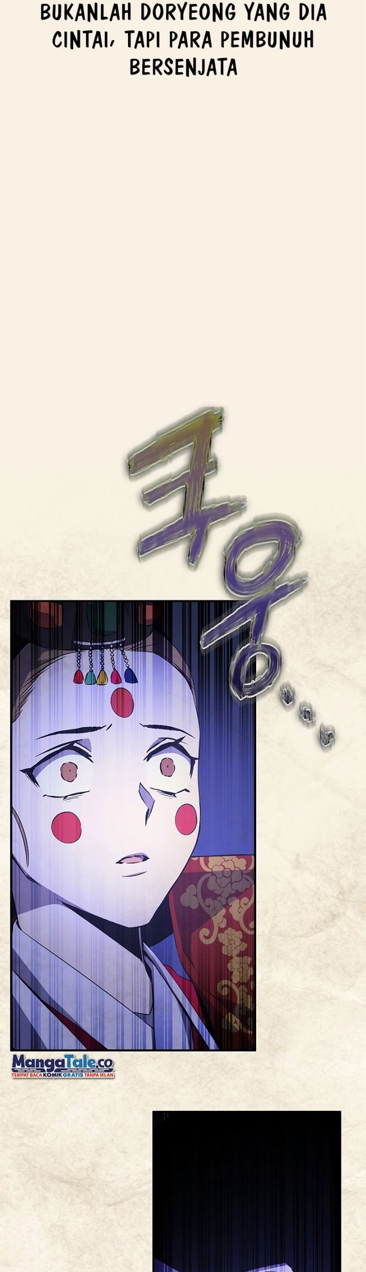 Drug Devourer Chapter 19 Gambar 43