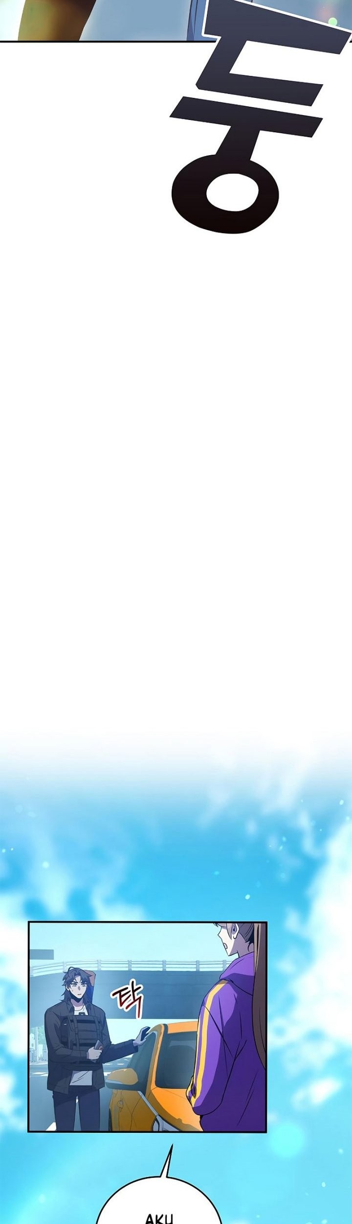 Drug Devourer Chapter 19 Gambar 3