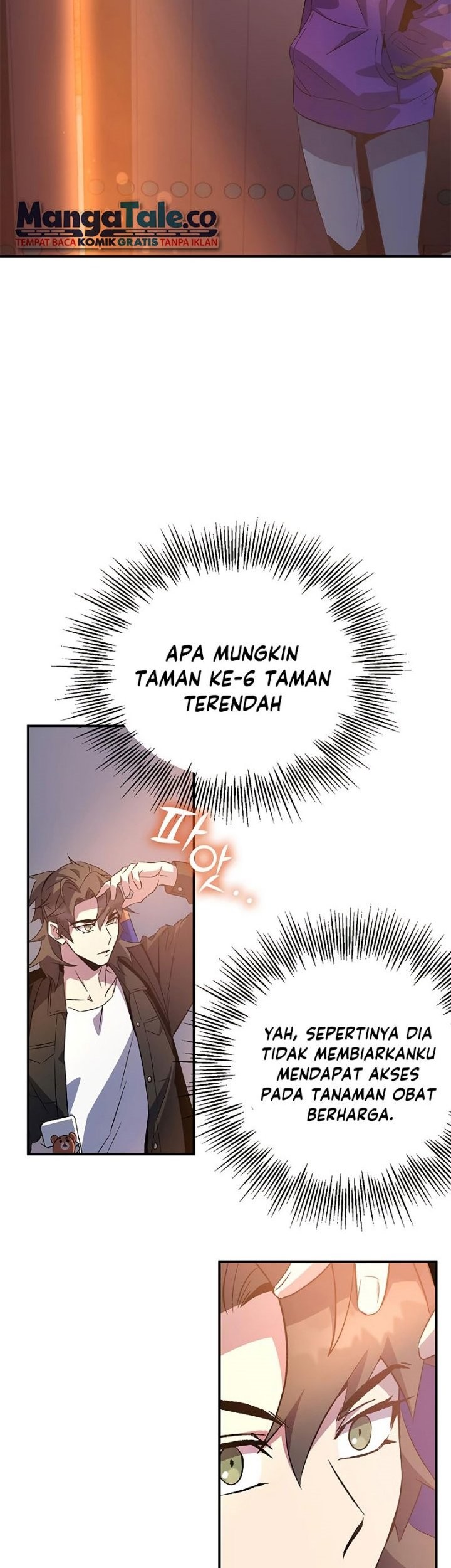 Drug Devourer Chapter 19 Gambar 67