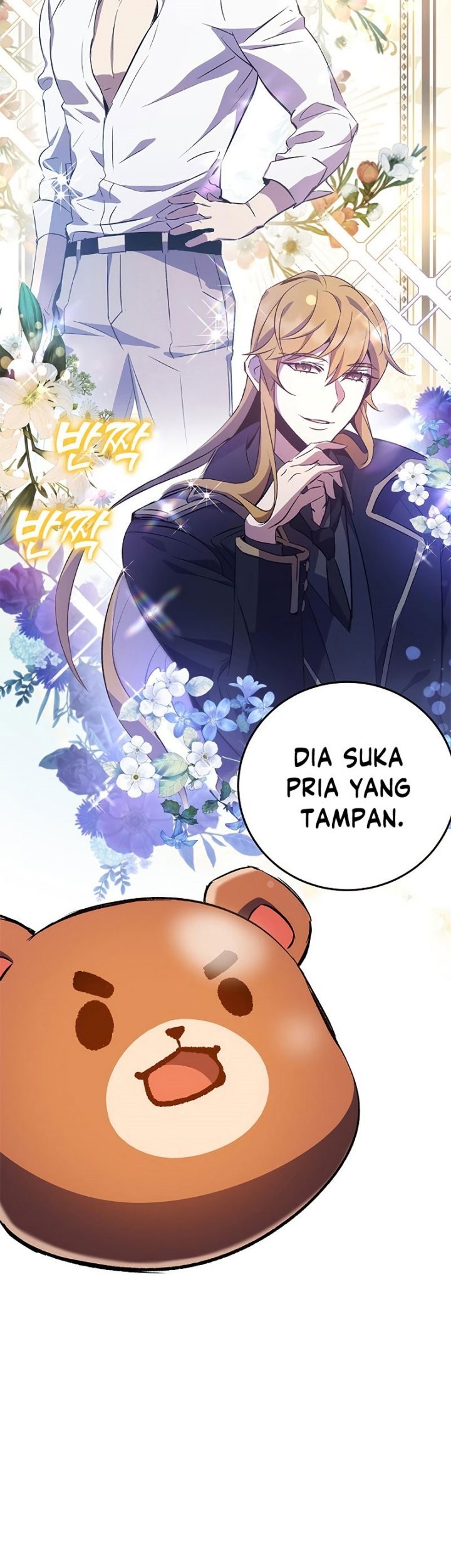 Drug Devourer Chapter 19 Gambar 13
