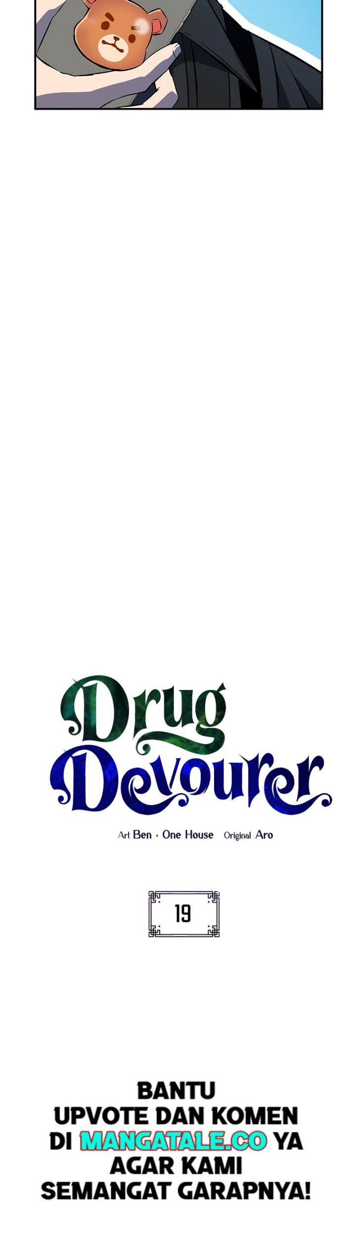 Drug Devourer Chapter 19 Gambar 15