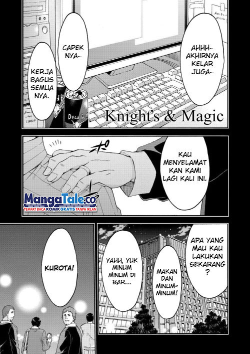 Knight’s & Magic Chapter 122 Tamat Gambar 3