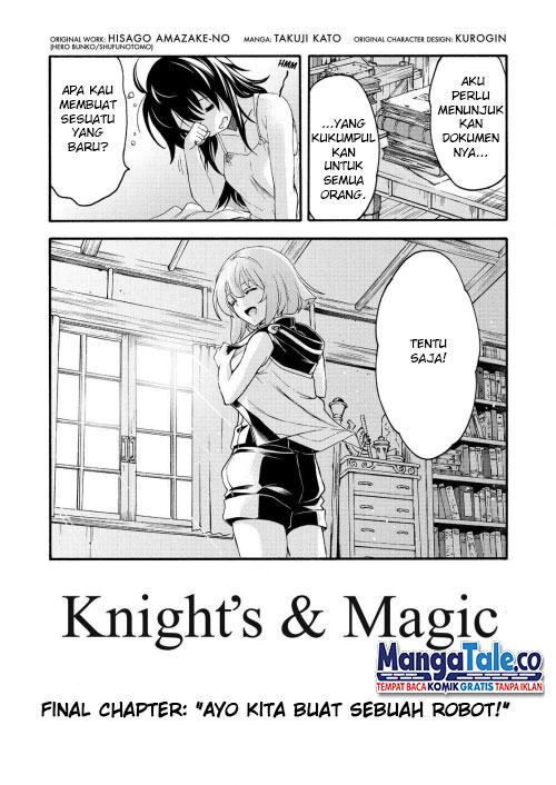 Knight’s & Magic Chapter 122 Tamat Gambar 7