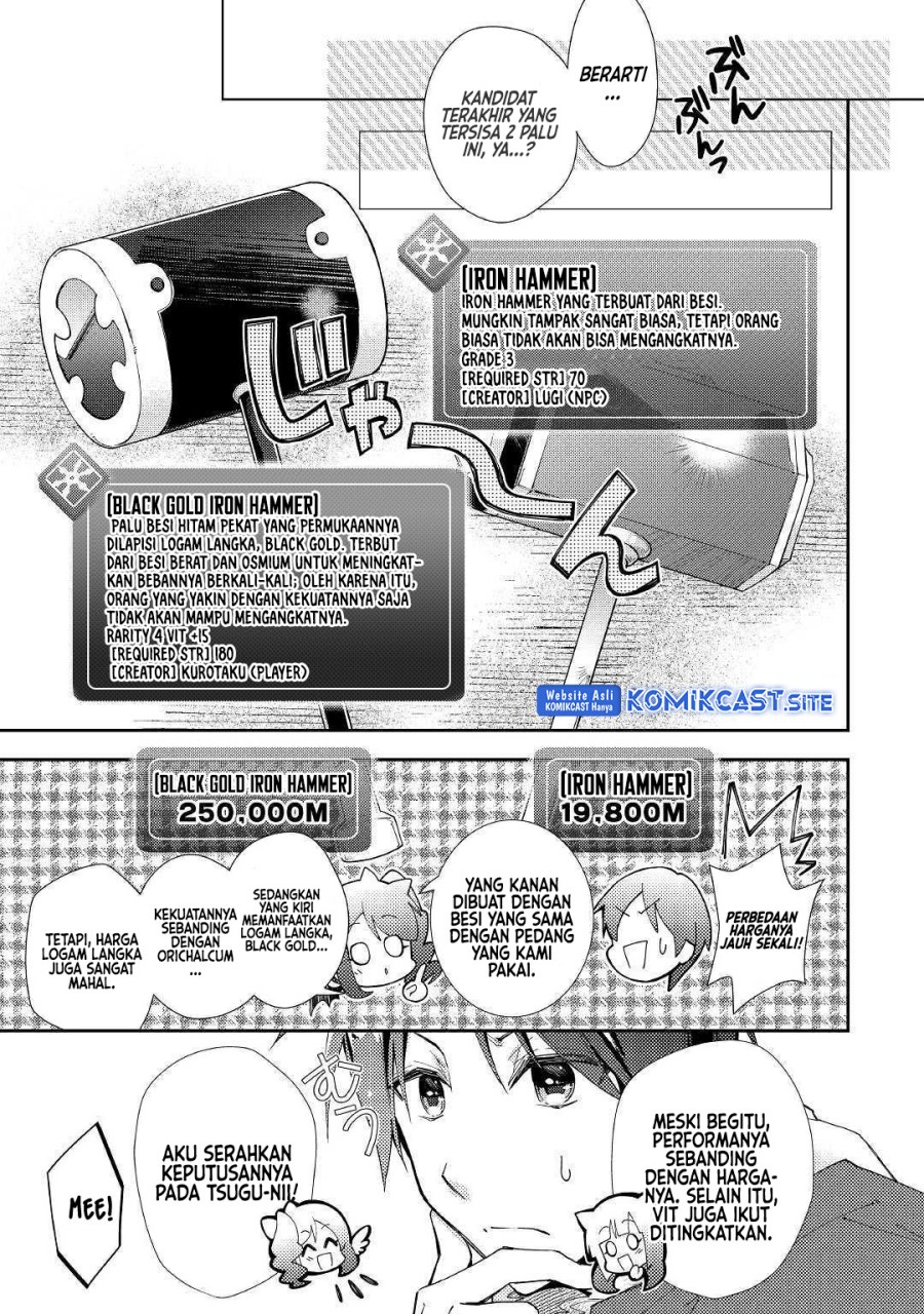 Nonbiri VRMMO-ki Chapter 35 Gambar 10