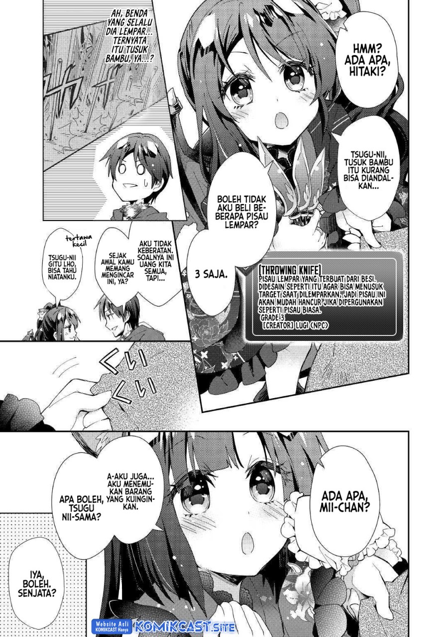 Nonbiri VRMMO-ki Chapter 35 Gambar 12