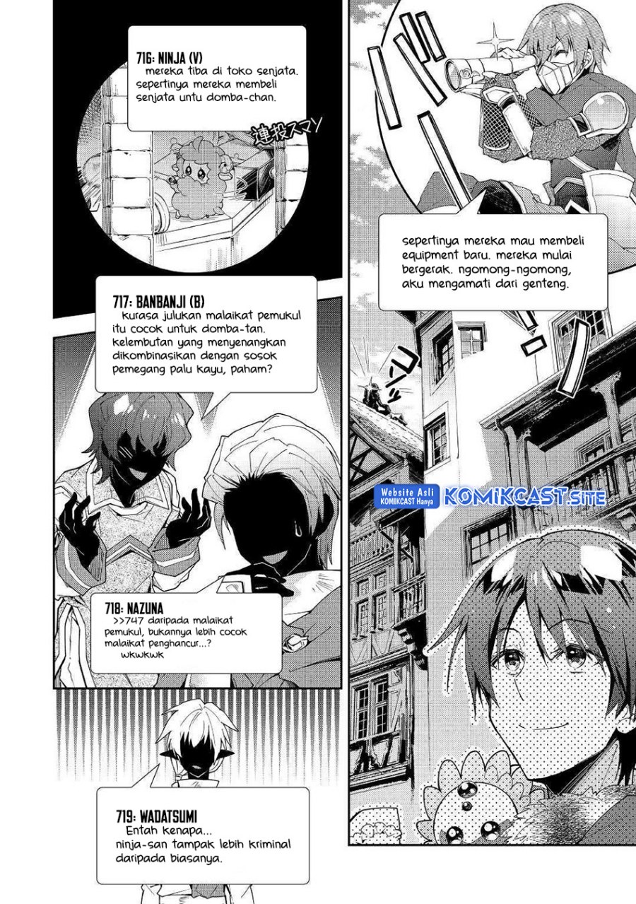 Nonbiri VRMMO-ki Chapter 35 Gambar 17