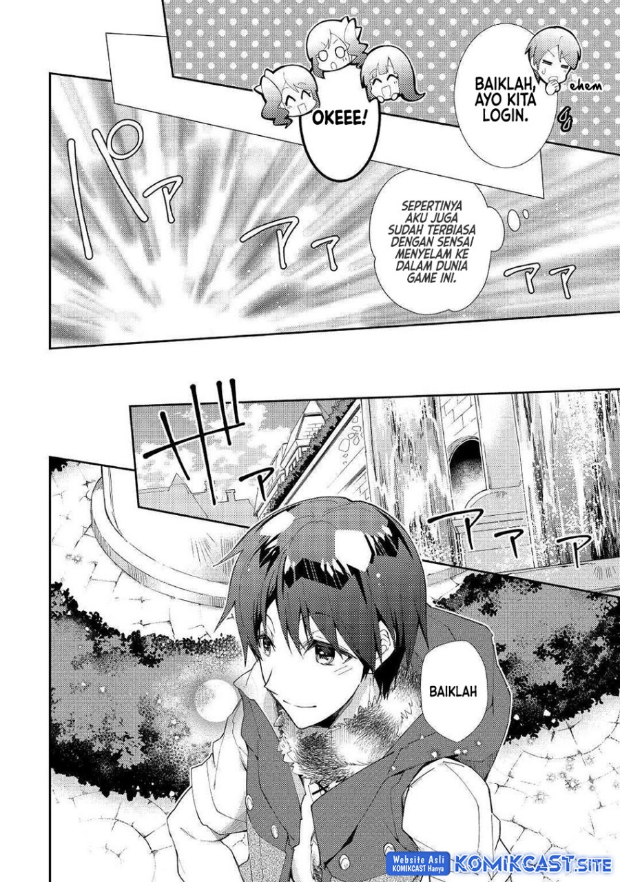 Nonbiri VRMMO-ki Chapter 35 Gambar 5