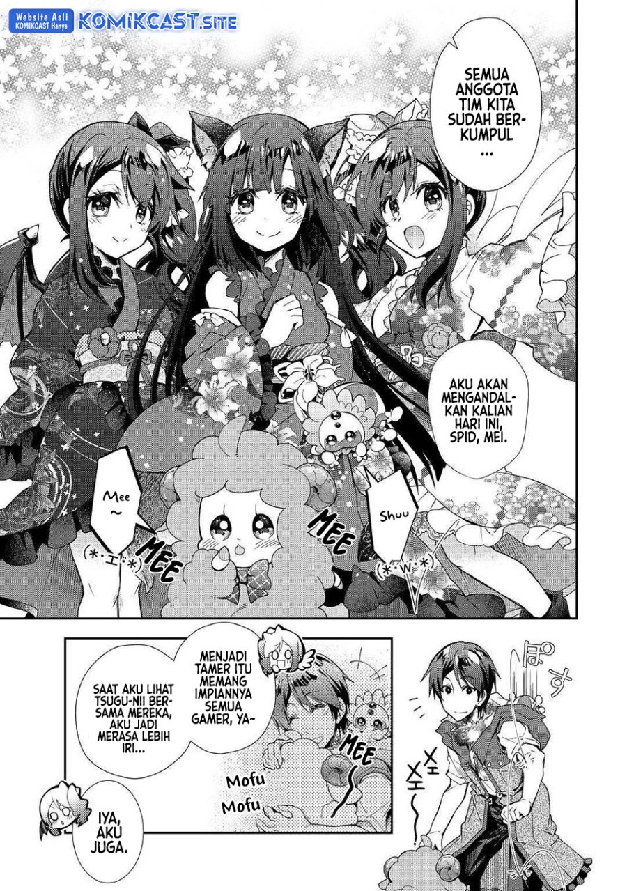 Nonbiri VRMMO-ki Chapter 35 Gambar 6