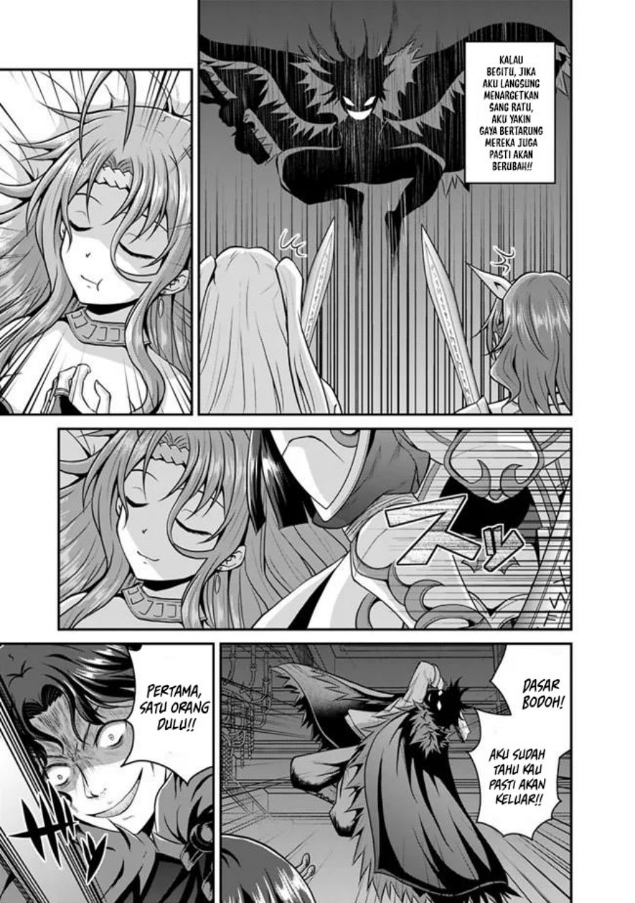 Save & Load no Dekiru Yadoya-san Chapter 39 Gambar 10