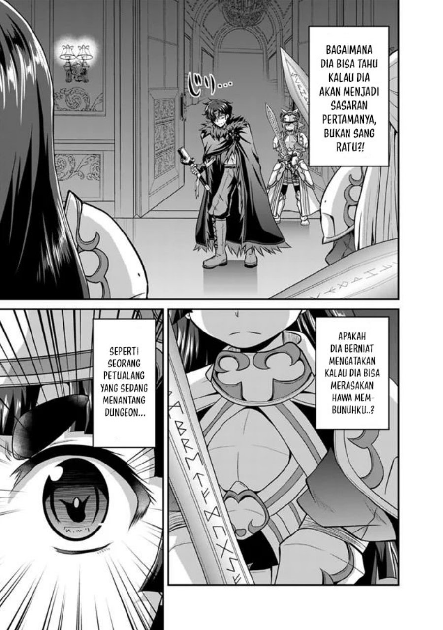 Save & Load no Dekiru Yadoya-san Chapter 39 Gambar 11