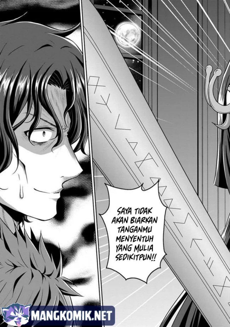 Save & Load no Dekiru Yadoya-san Chapter 39 Gambar 13