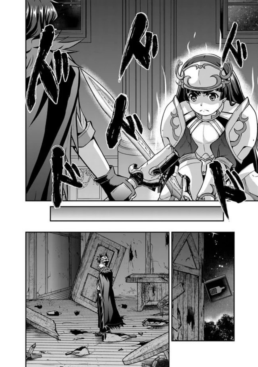Save & Load no Dekiru Yadoya-san Chapter 39 Gambar 14