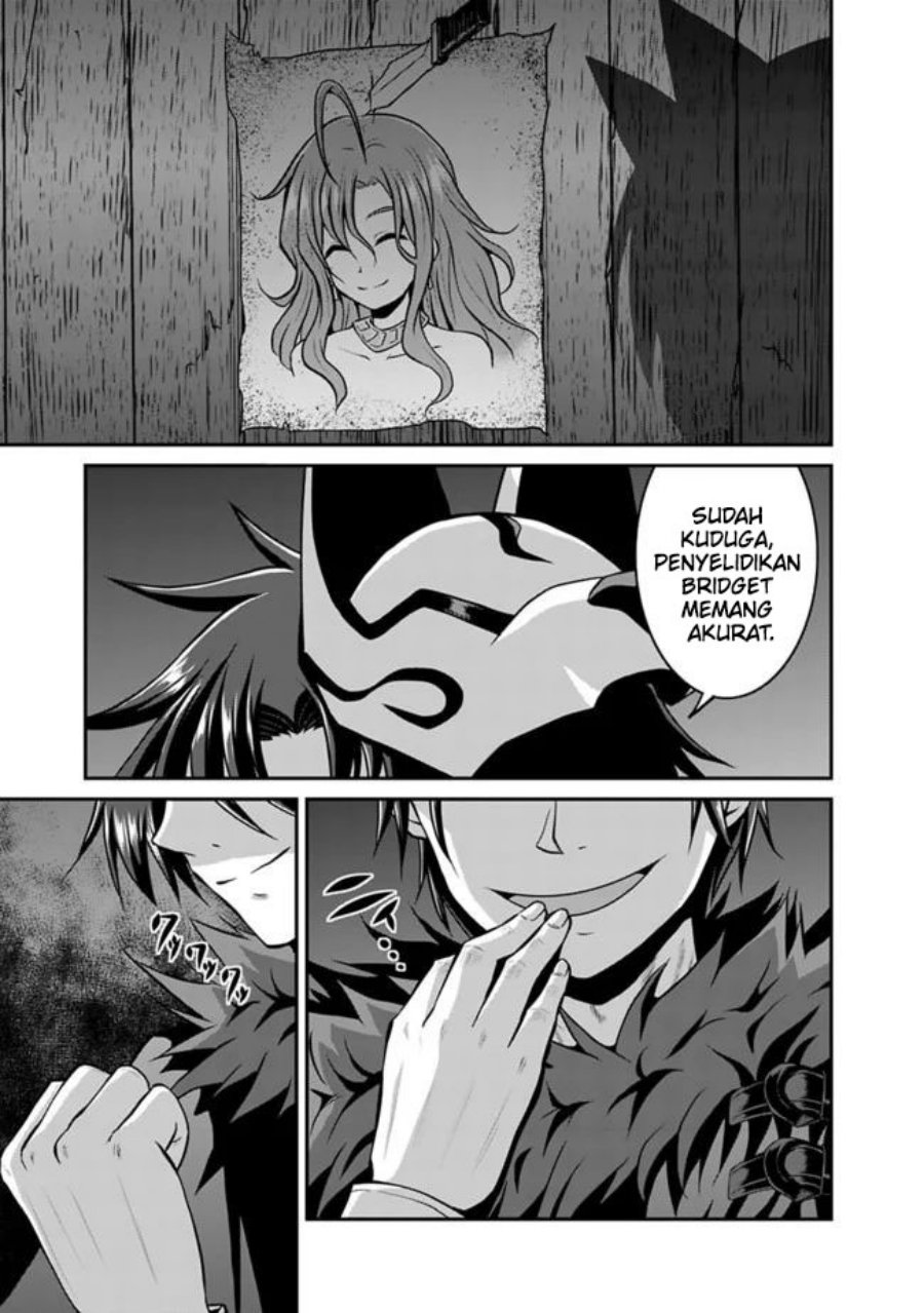 Save & Load no Dekiru Yadoya-san Chapter 39 Gambar 15
