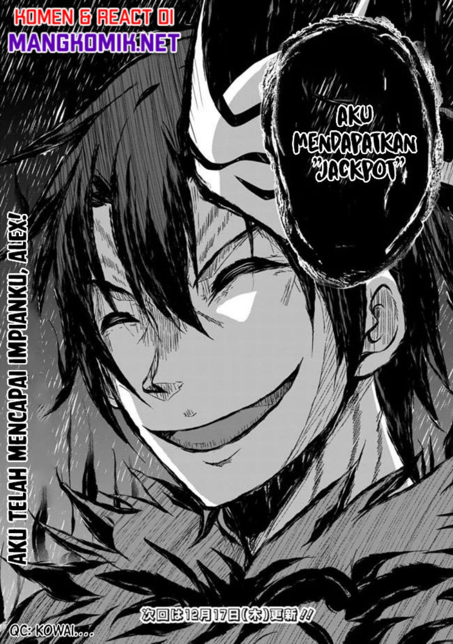 Save & Load no Dekiru Yadoya-san Chapter 39 Gambar 16