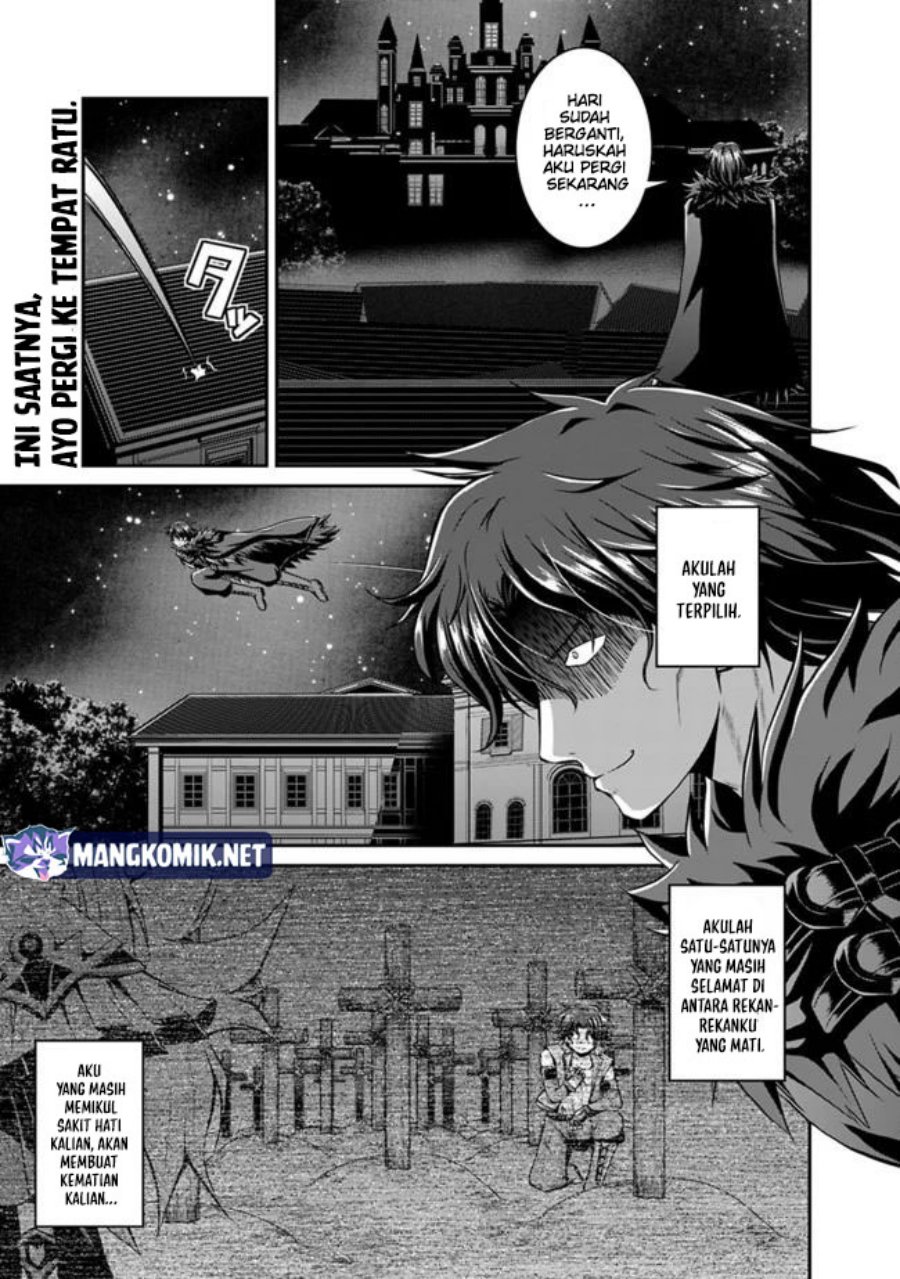 Baca Save & Load no Dekiru Yadoya-san Chapter 39 Gambar 2