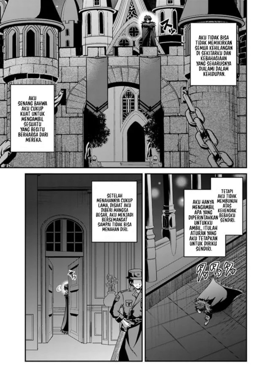 Save & Load no Dekiru Yadoya-san Chapter 39 Gambar 4