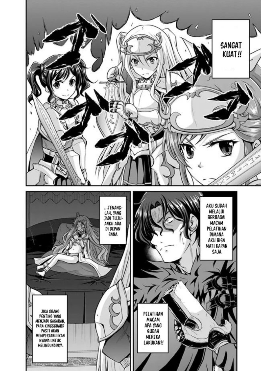 Save & Load no Dekiru Yadoya-san Chapter 39 Gambar 9