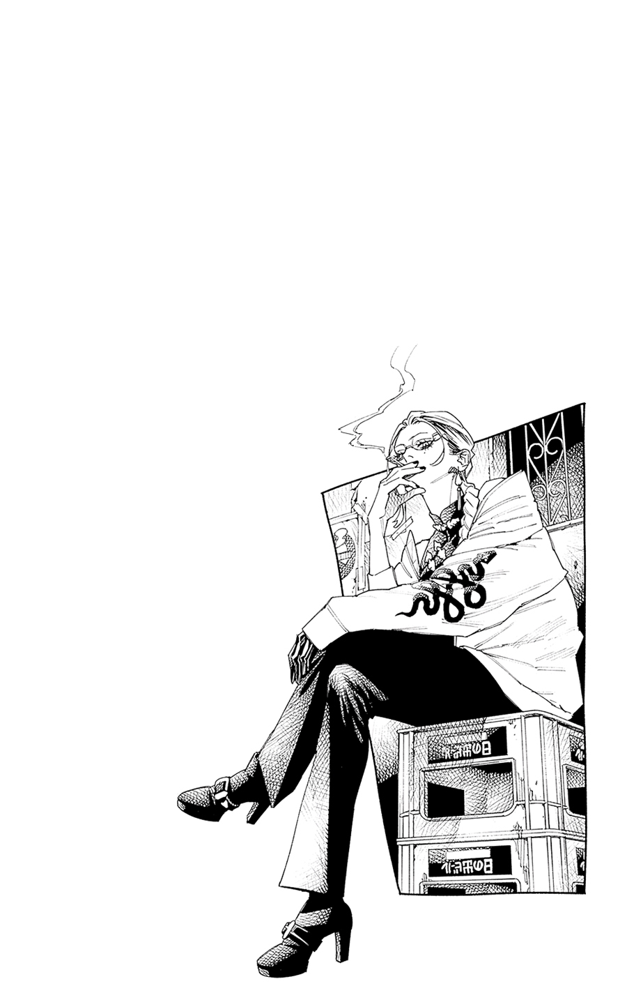 Gokurakugai Chapter 05.2 Gambar 5
