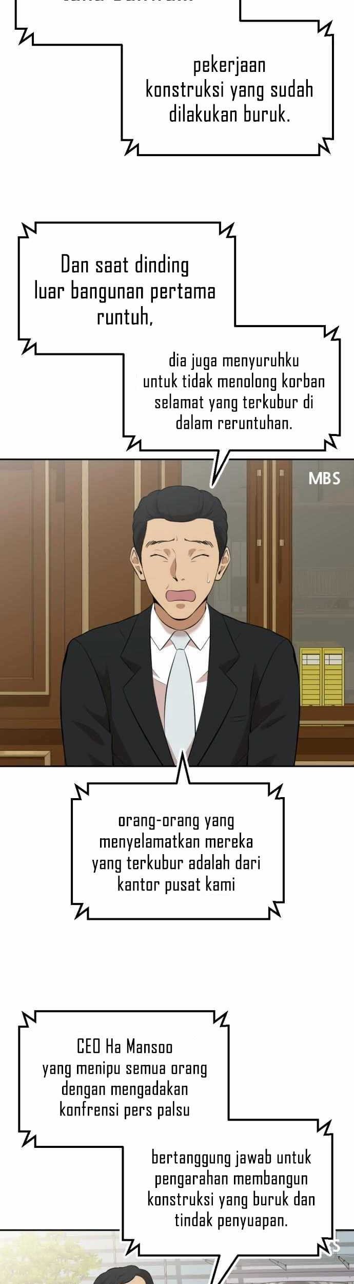 Company Grievance Squad Chapter 10 Gambar 44