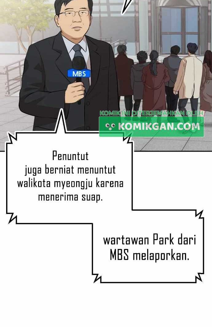 Company Grievance Squad Chapter 10 Gambar 45