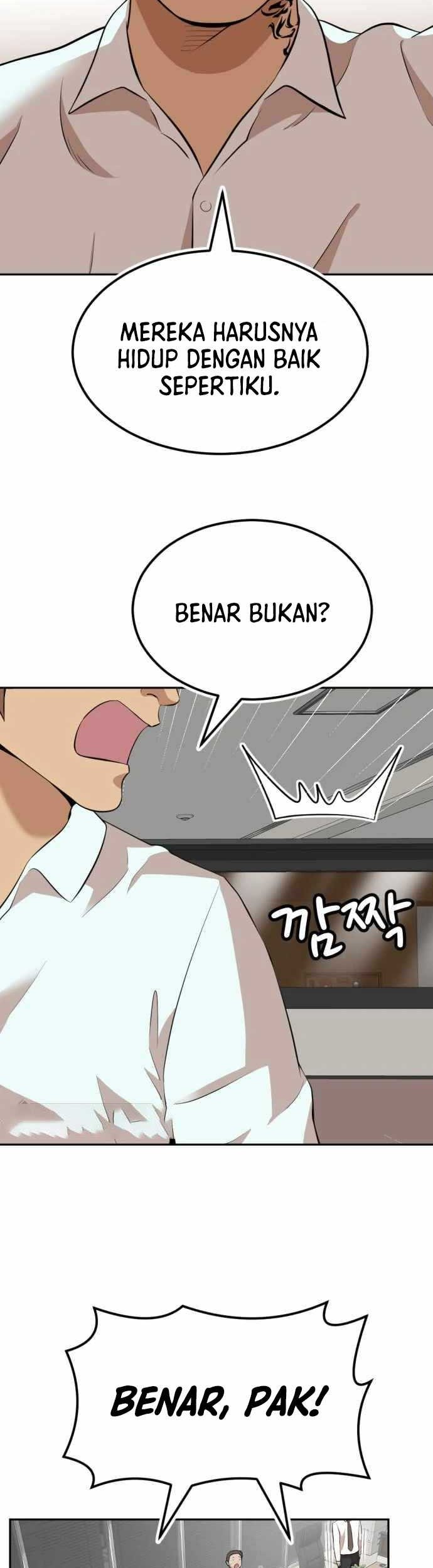 Company Grievance Squad Chapter 10 Gambar 48