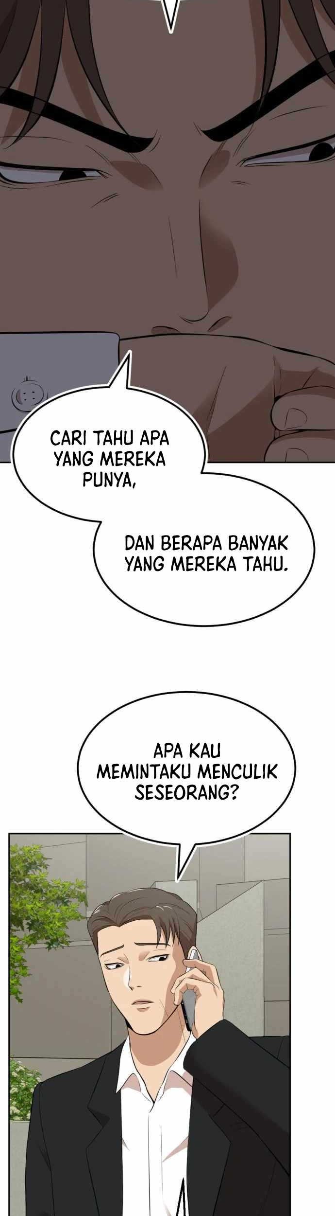 Company Grievance Squad Chapter 10 Gambar 64