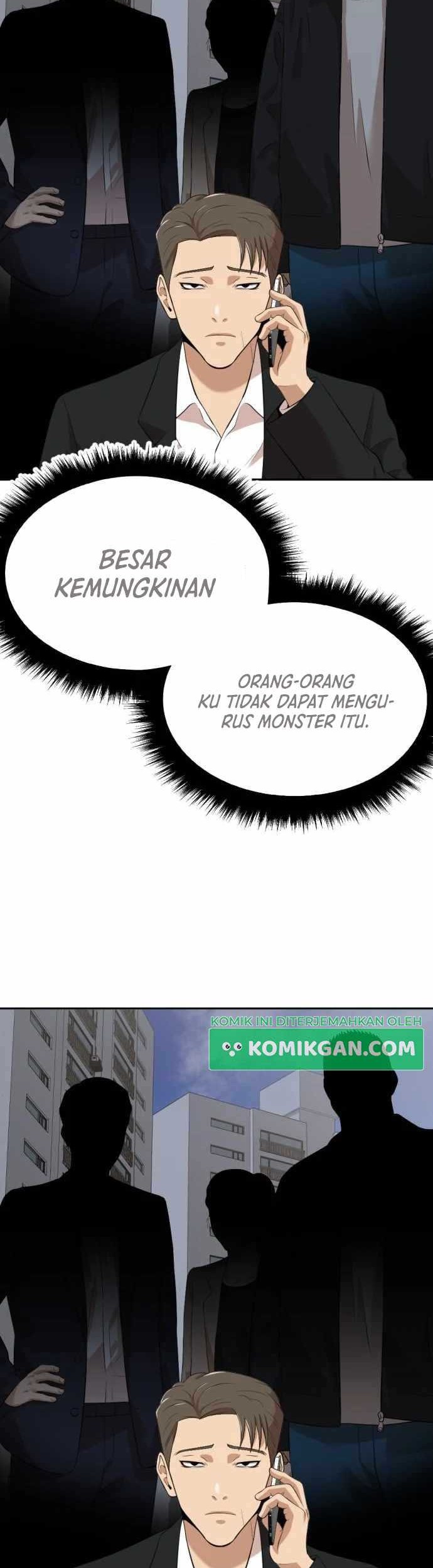 Company Grievance Squad Chapter 10 Gambar 67