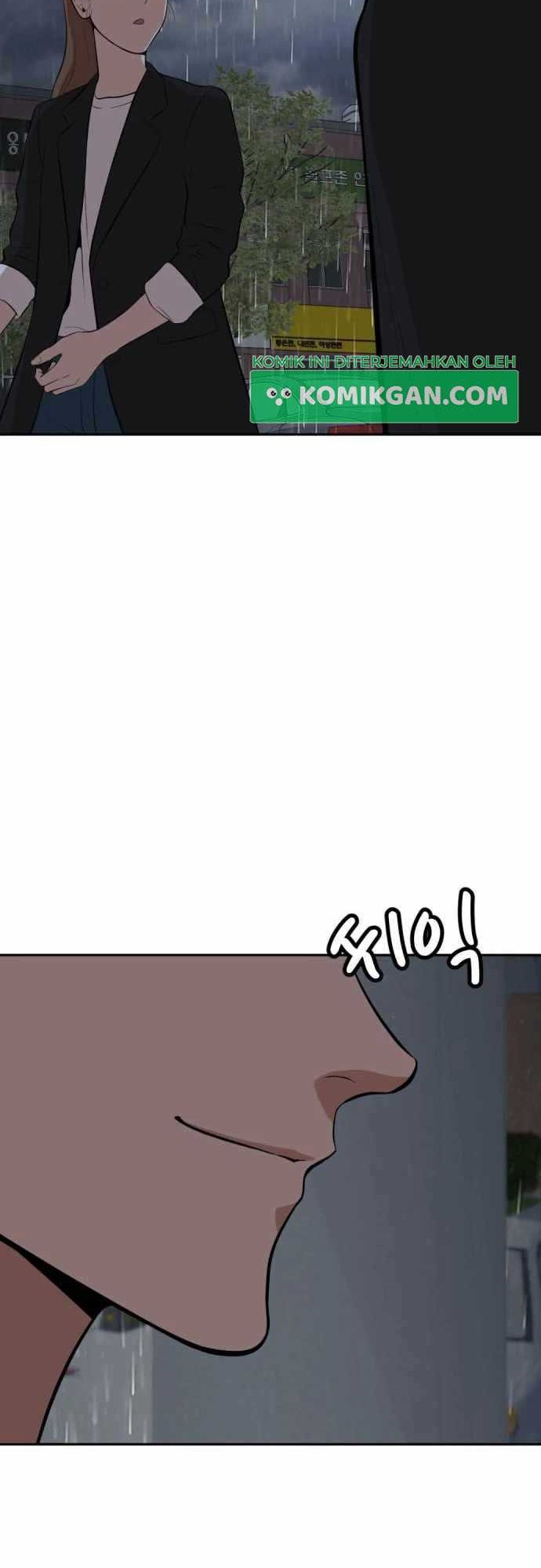 Company Grievance Squad Chapter 10 Gambar 73
