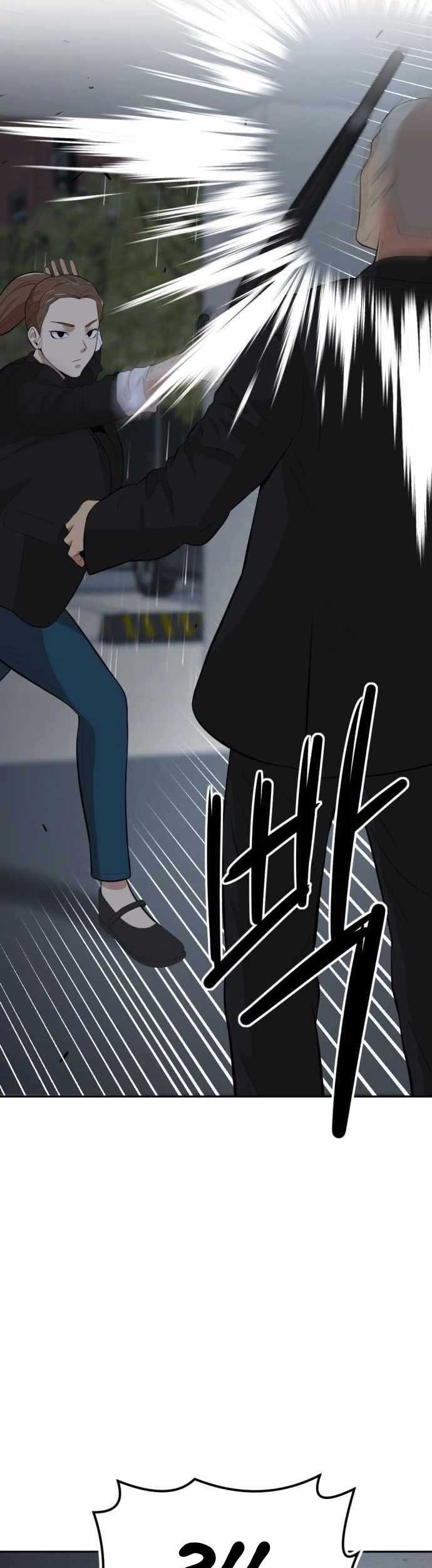 Company Grievance Squad Chapter 10 Gambar 78