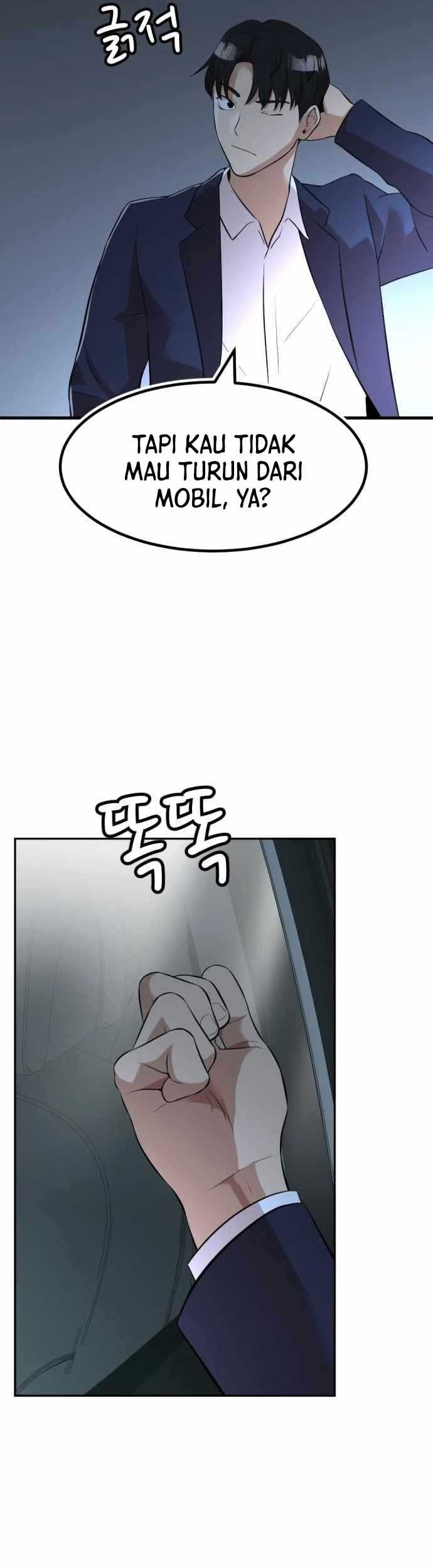 Company Grievance Squad Chapter 10 Gambar 14