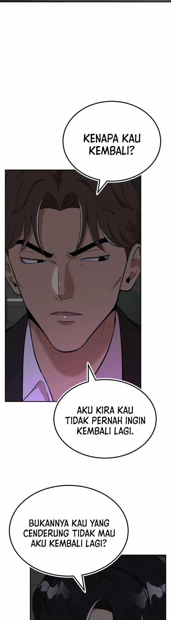 Company Grievance Squad Chapter 10 Gambar 19