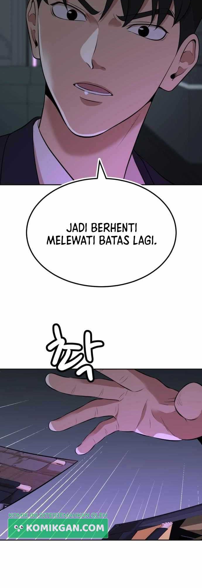 Company Grievance Squad Chapter 10 Gambar 29