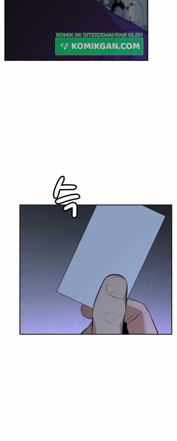 Company Grievance Squad Chapter 10 Gambar 33
