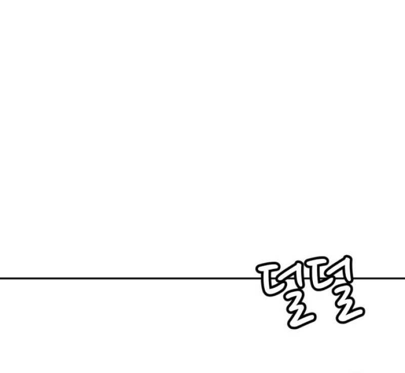 Company Grievance Squad Chapter 09 Gambar 42