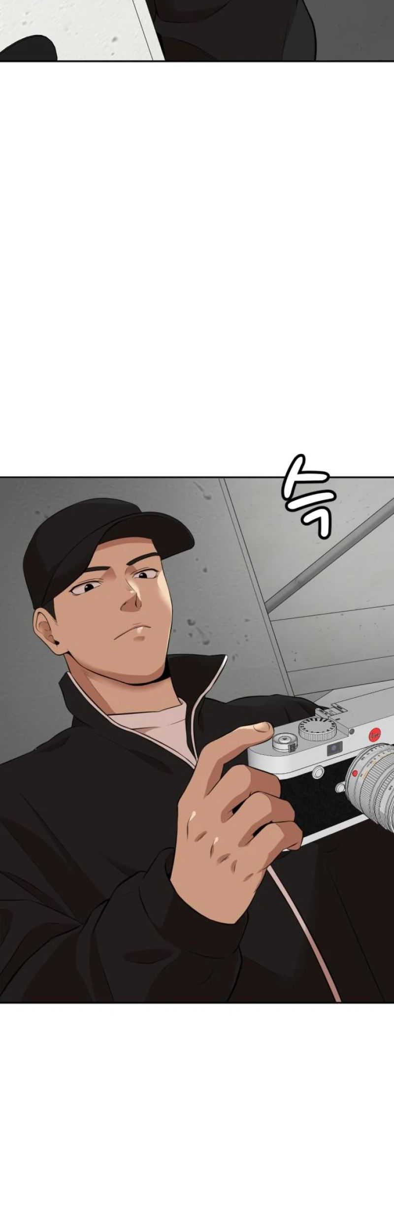 Company Grievance Squad Chapter 09 Gambar 45