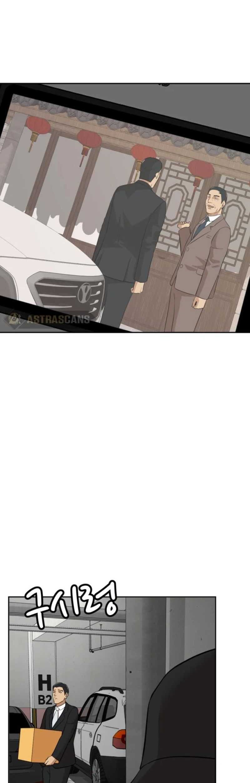 Company Grievance Squad Chapter 09 Gambar 46