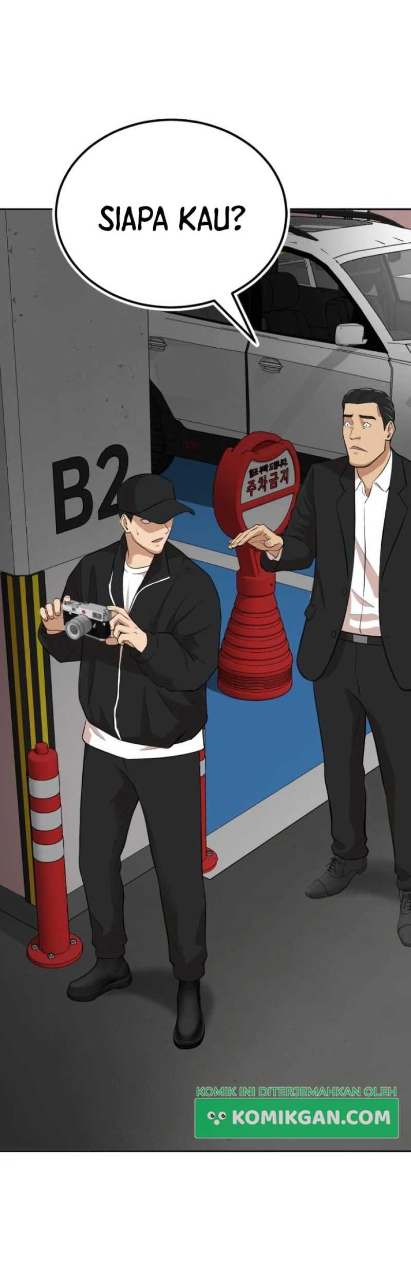 Company Grievance Squad Chapter 09 Gambar 51