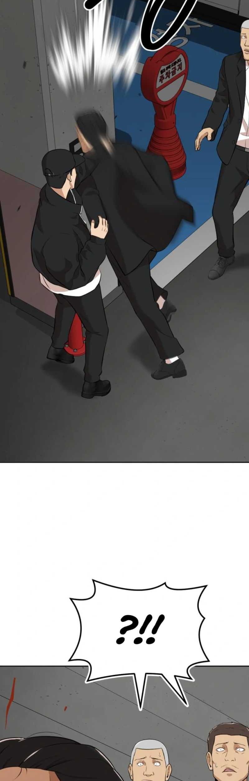 Company Grievance Squad Chapter 09 Gambar 55