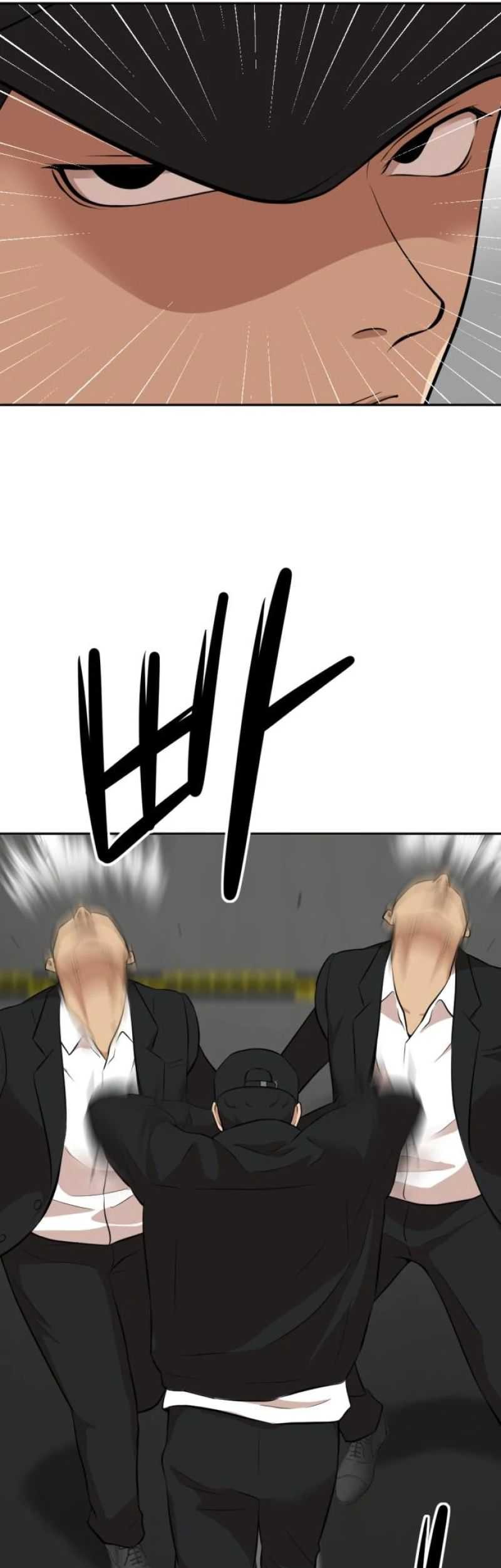 Company Grievance Squad Chapter 09 Gambar 58
