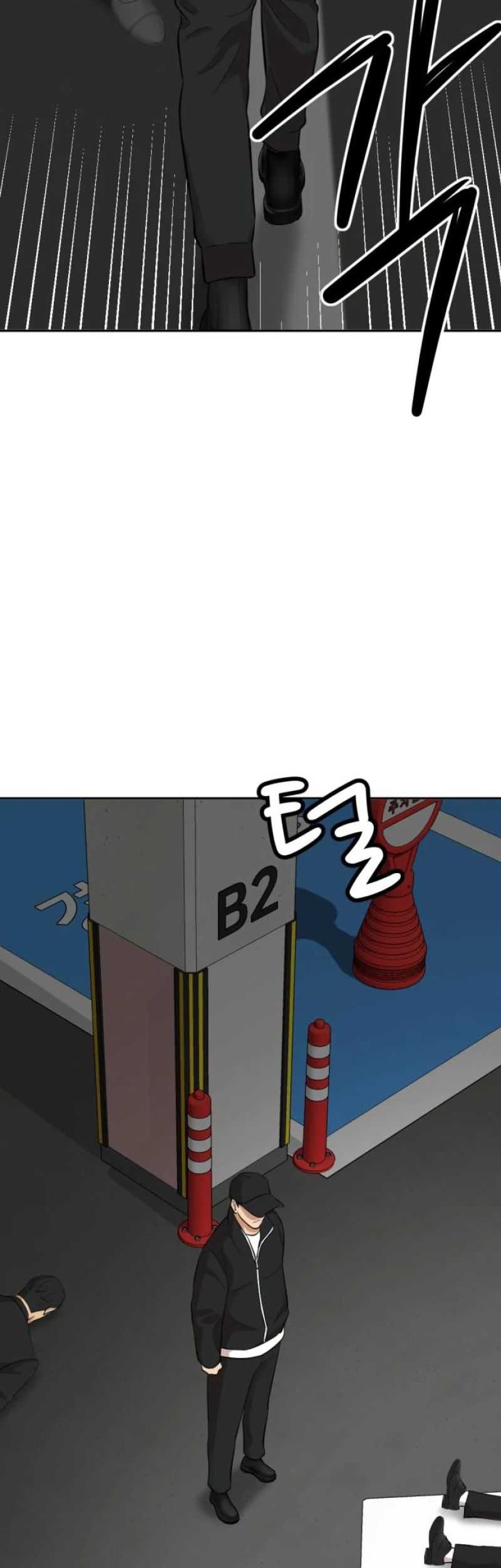 Company Grievance Squad Chapter 09 Gambar 59
