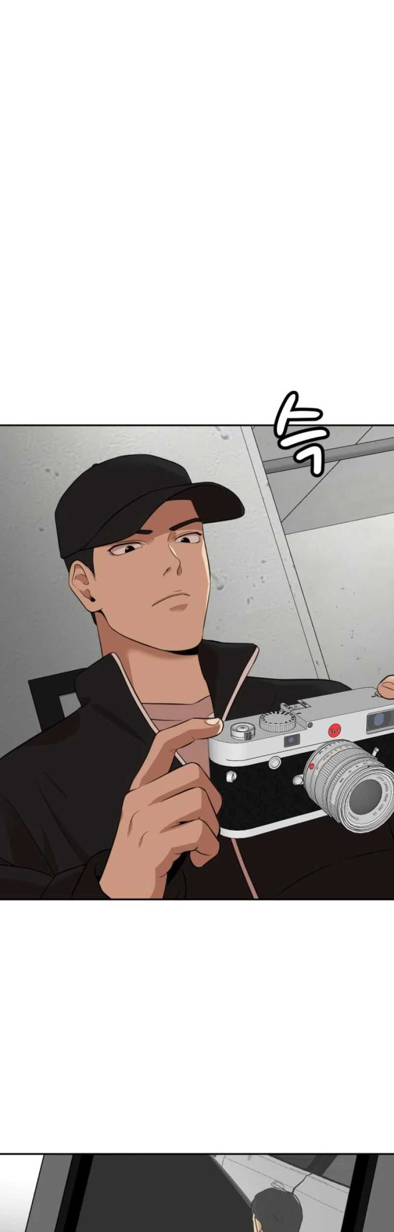 Company Grievance Squad Chapter 09 Gambar 63